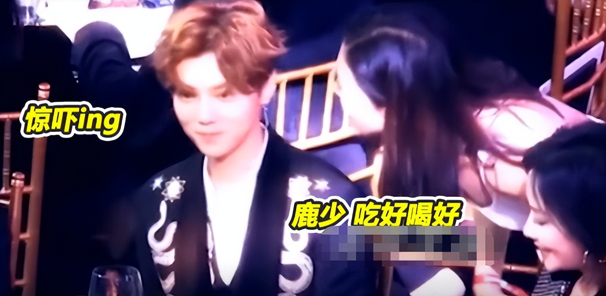 鹿晗解说欧洲杯曼联,曼联铁粉鹿晗