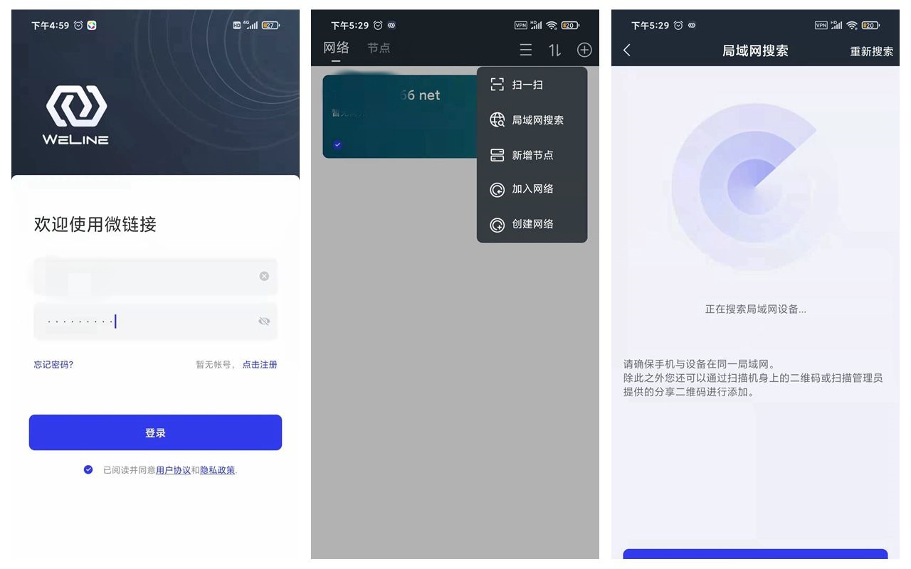 网络存储服务器nas测评,不会选电脑应该怎么买