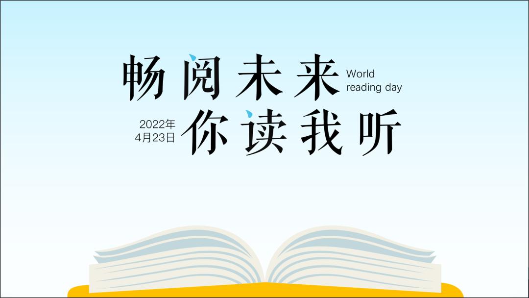 花了半个小时看完了65页ppt,花了几个小时做的ppt
