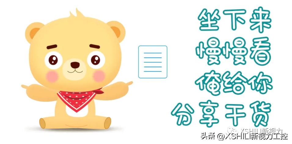 台式电脑windows7怎么调节亮度,win10电脑调节屏幕亮度软件