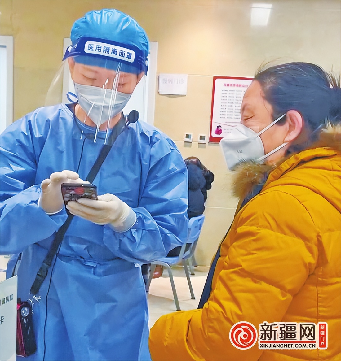 乌鲁木齐医疗中心门诊部,乌鲁木齐医疗服务条件