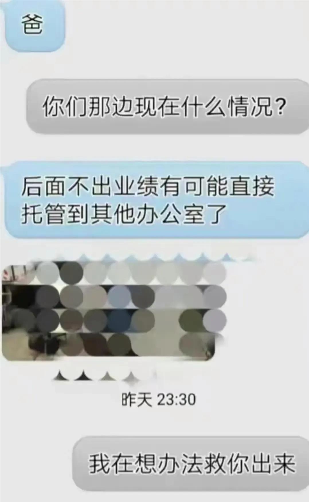 17岁男孩被骗缅甸真实现场,17岁男孩被朋友骗到缅甸