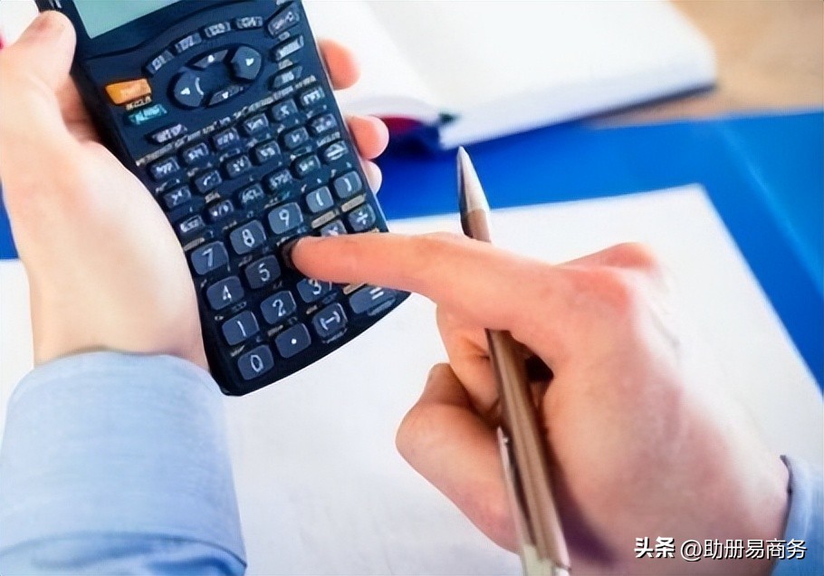 一文带你了解香港公司的审计报税,如何看香港公司零报税