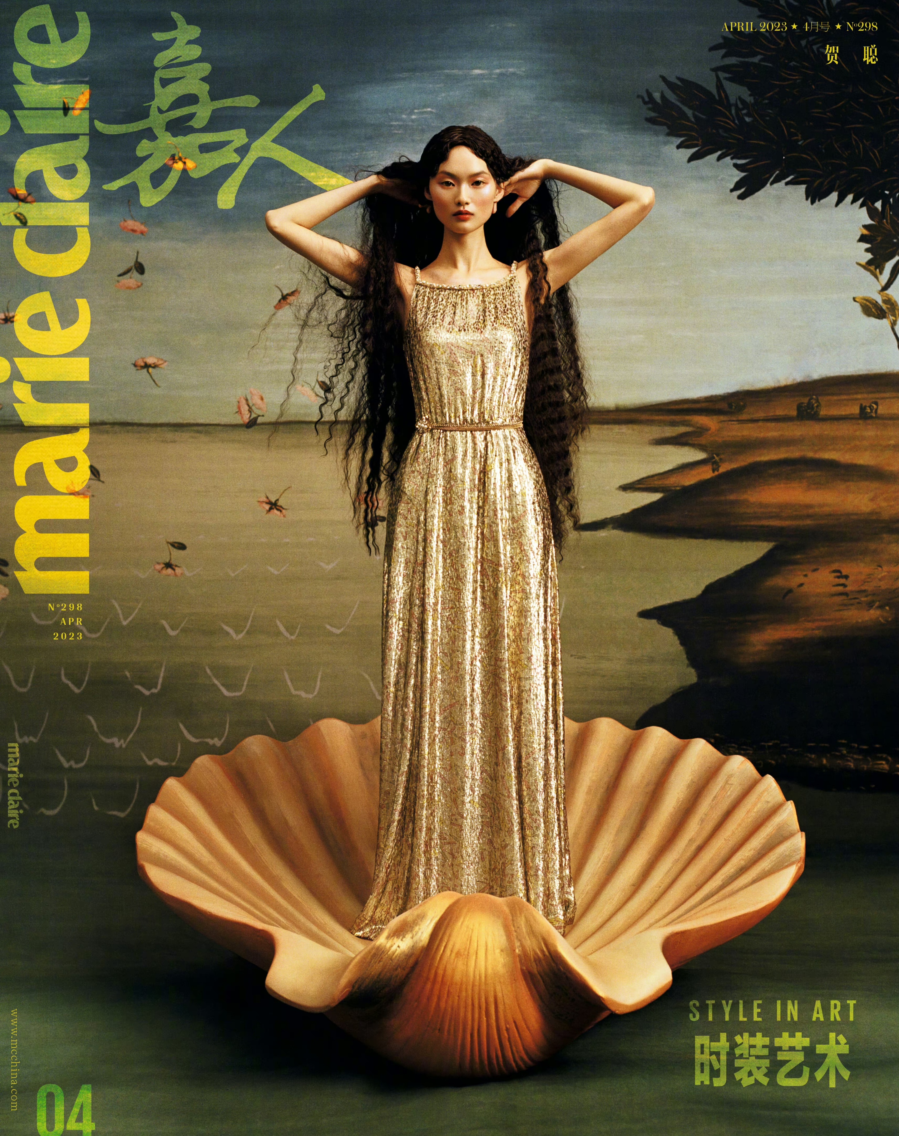 贺聪惊艳的时装,贺聪时尚芭莎