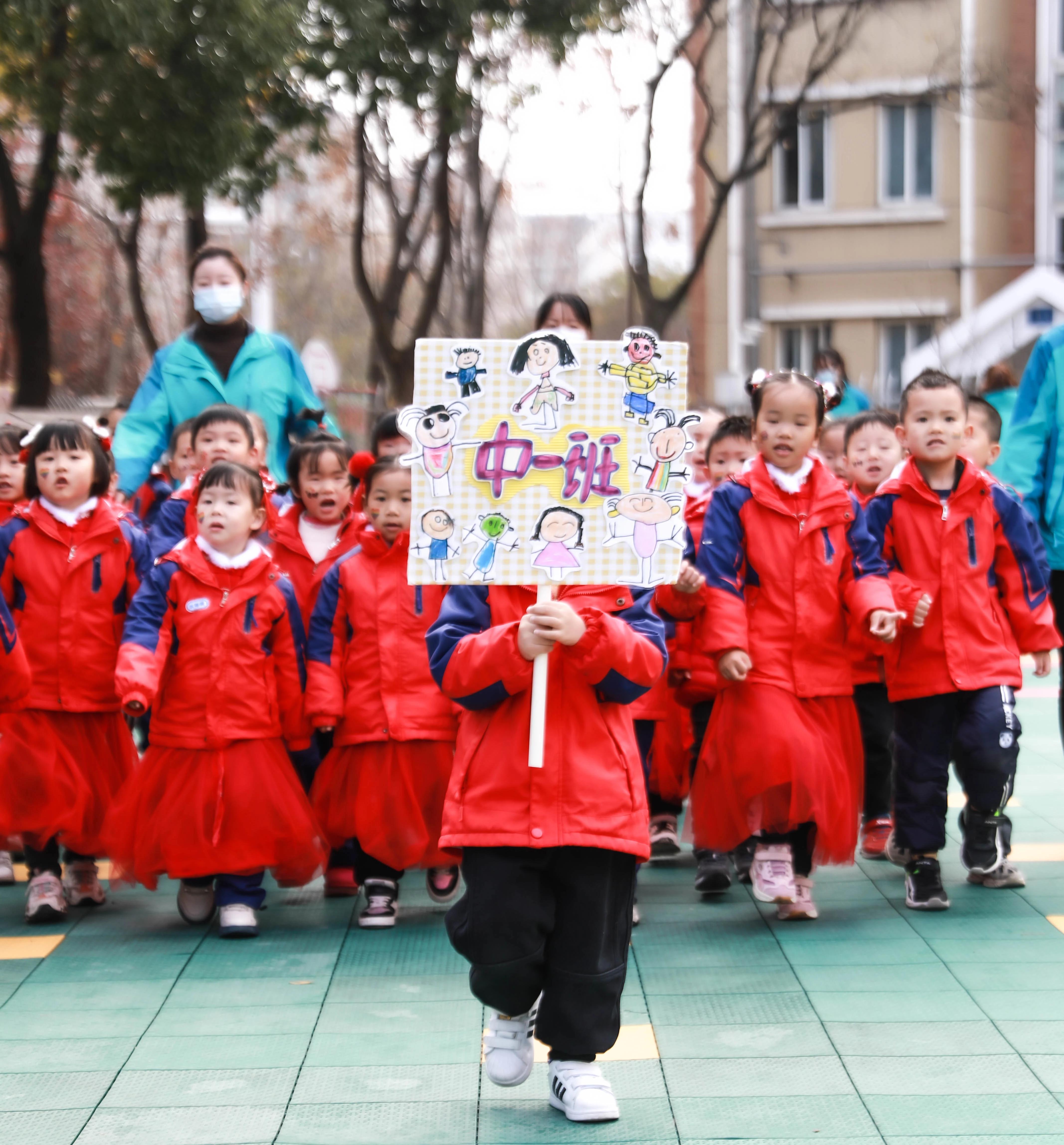 天佐西岗幼儿园早操,南京西岗幼儿园天佑路园