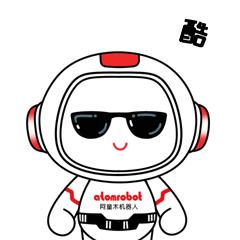 科学城独家|全市首创！最高2000万！科学城“科企梯度贷”了解一下→