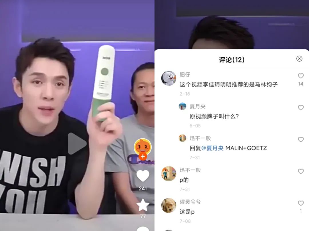 鍒烽吀浜у搧鍙戝睍鐘跺喌,鍒烽吀甯傚満瓒嬪娍