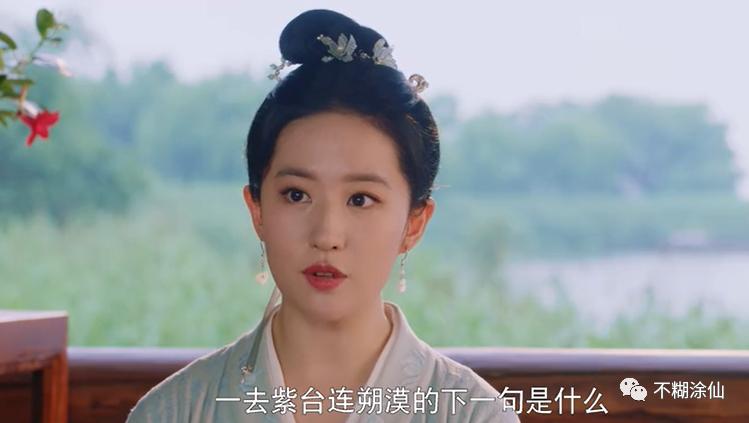 梦华录讲的什么,《梦华录》为何能成为爆款