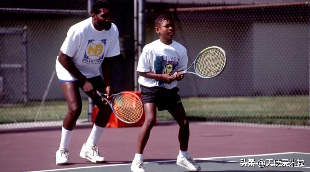 年轻的威尔史密斯,国王理查德印度