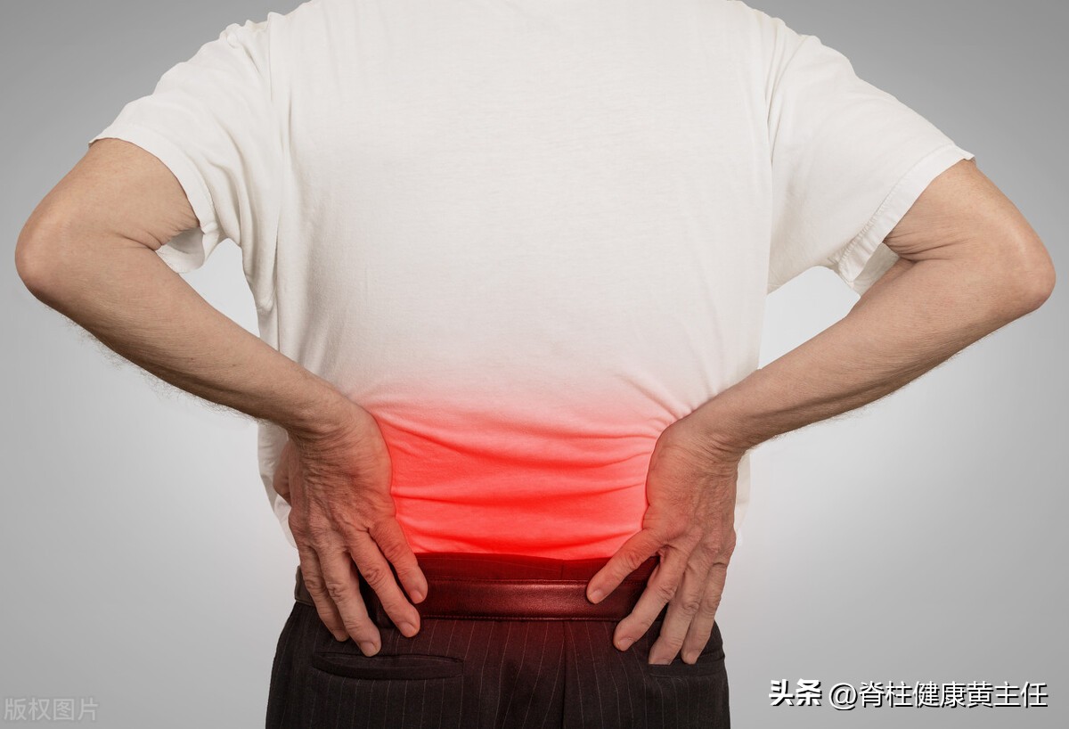 腰椎盘突出臀骨与大腿连接处疼痛,腰间盘突出臀部疼痛脚麻怎么治疗