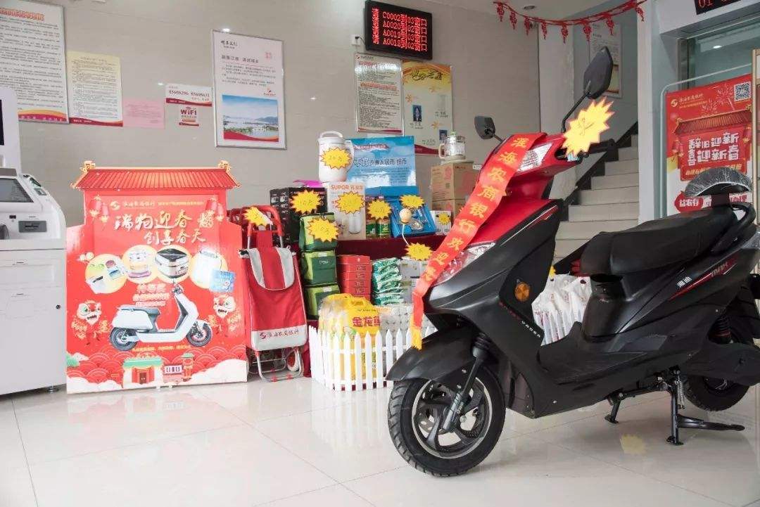 中国银行开门红大额存款利息,银行存款开门红利息高吗