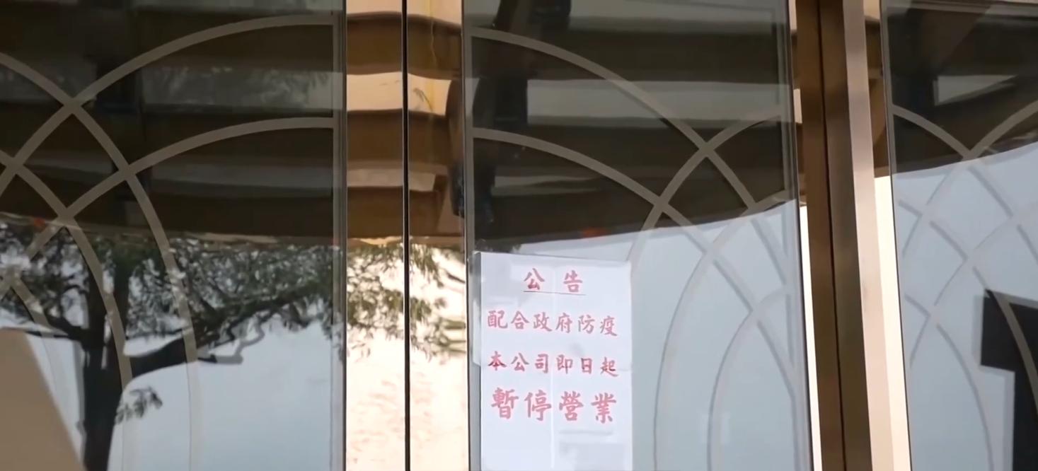 我,一个贩卖温柔乡的特殊行业工作者,月入10万只想照顾好孩子