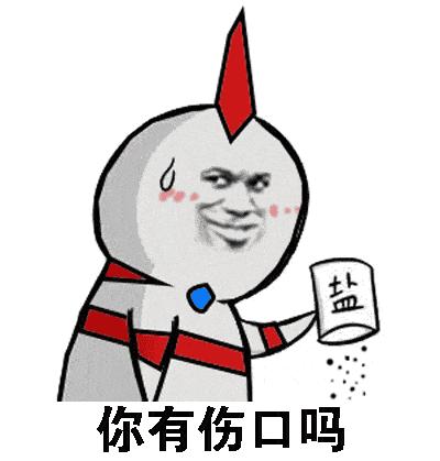 湿疹常年反复治不好怎么办,宝宝湿疹反复不好怎么回事