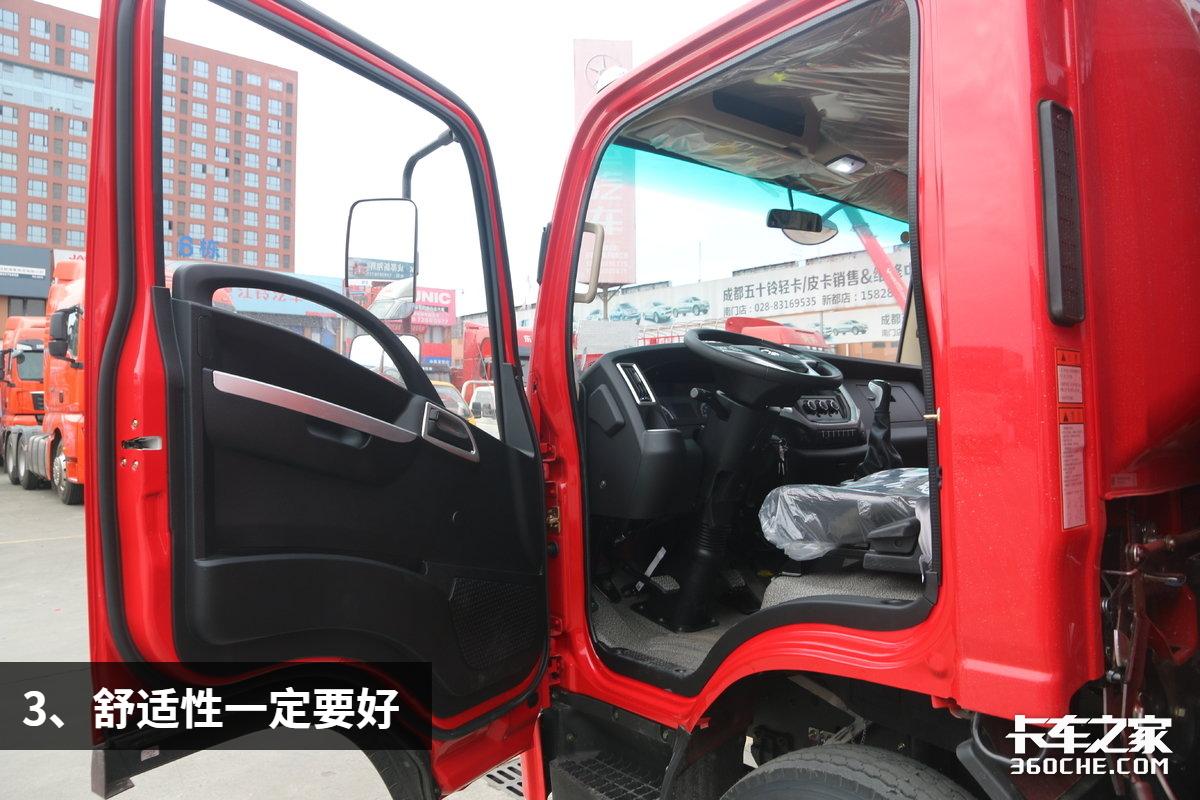 大运奥普力轻卡国五怎么开,大运新奥普力轻卡测评