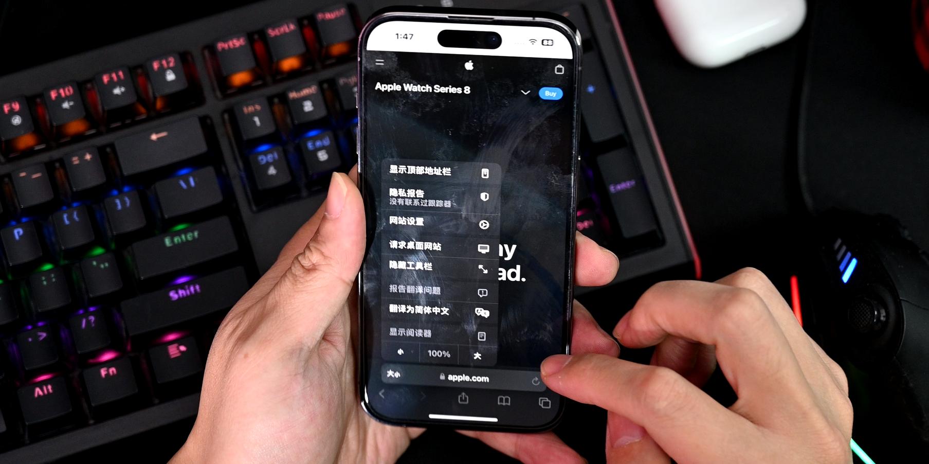 ios16.2rc版本有必要更换成正式版吗,ios16.2rc版有必要更新正式版吗