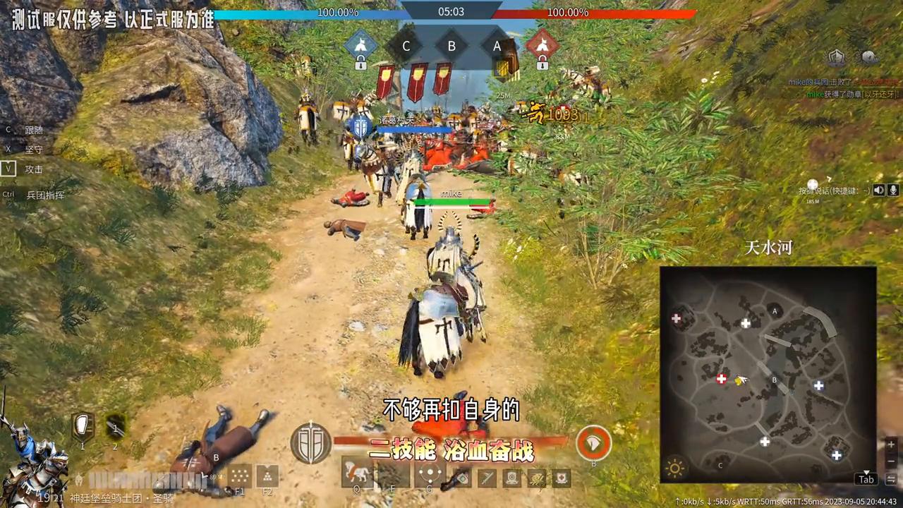 兵团百科介绍,兵团百科简介