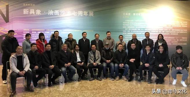 世纪坛油画展,中国新具象写实油画作品欣赏