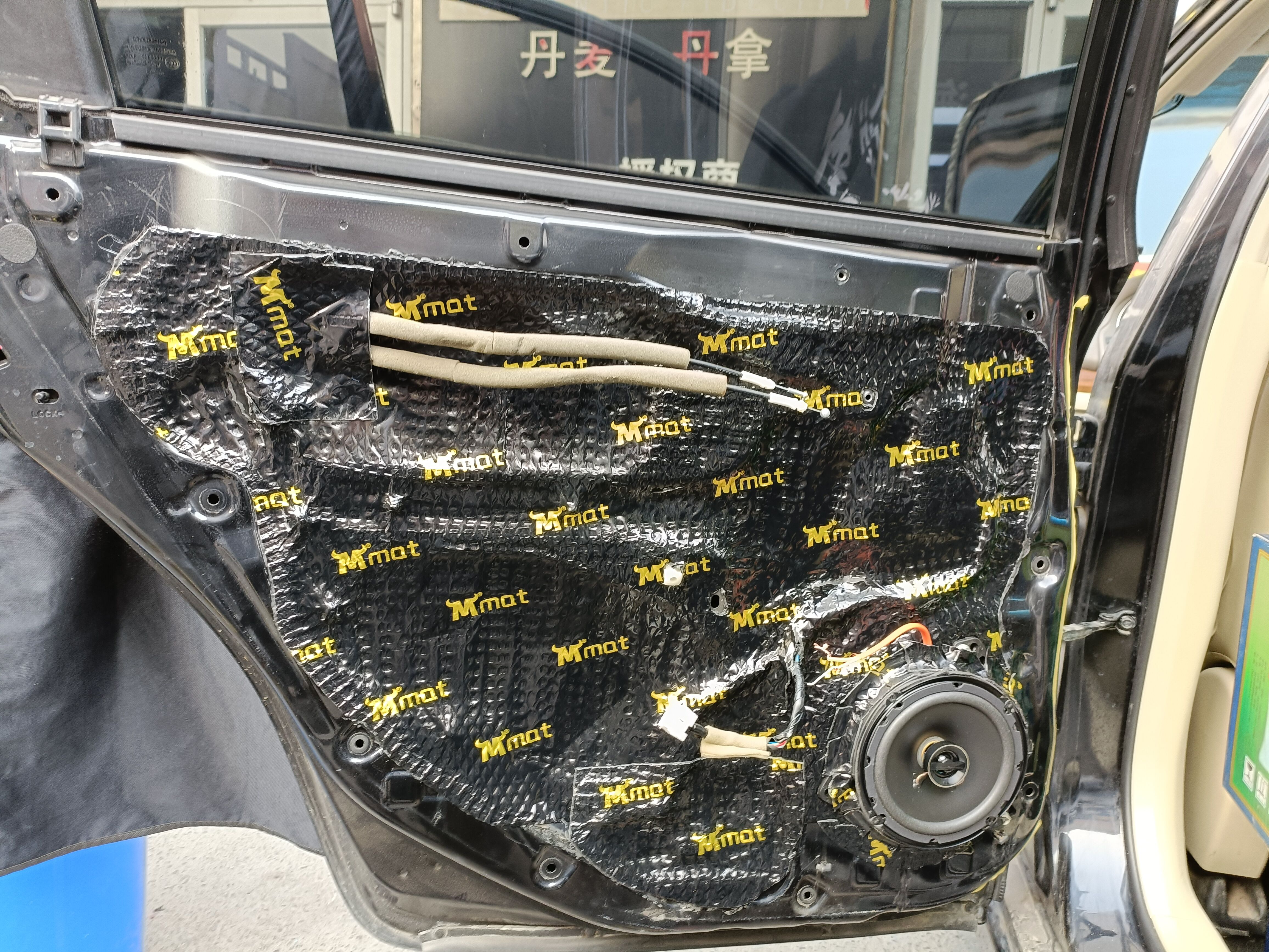 天籁日产升级,日产天籁音响怎么调最佳效果