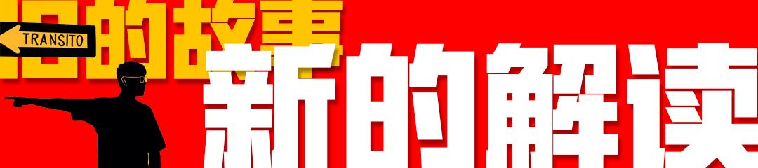 泰伦斯马利克镜头分析,泰伦斯马利克电影中的长镜头