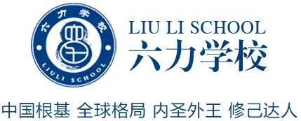 武清哪个初中好对应学区是哪里,武清初中划片范围图