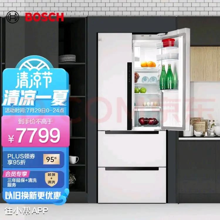 选冰箱看这篇绝对够了,如何选购冰箱看完这篇就全懂了