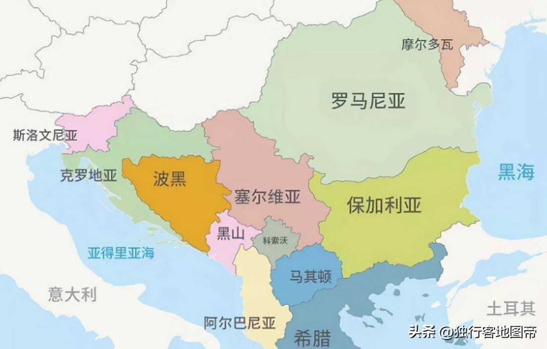 南斯拉夫的恩怨,南斯拉夫的现状