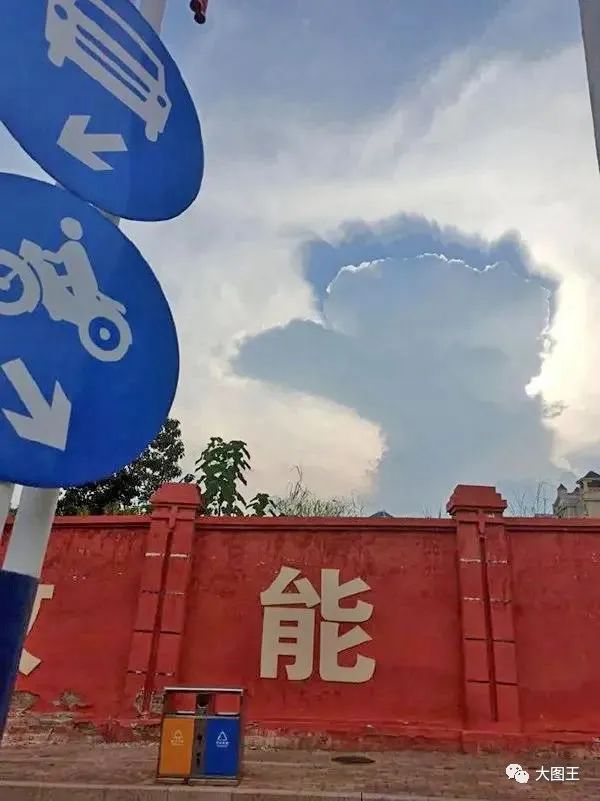 十种最罕见的云,极为罕见的云图片