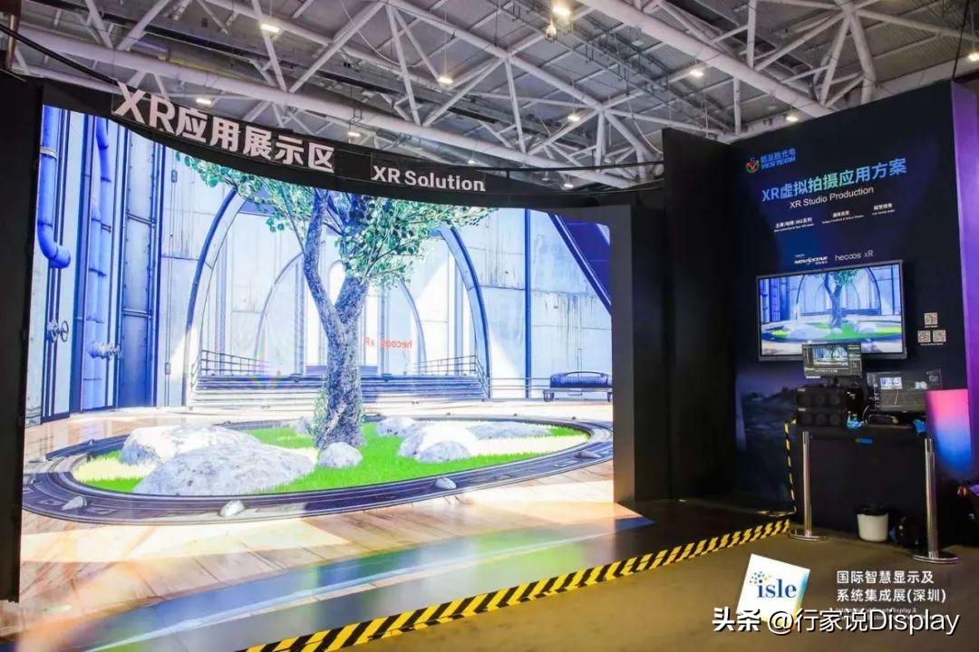 isle展会2023超级机械屏,isle2022国际大屏幕显示技术展