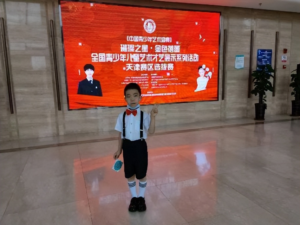 璀璨之星全国少儿口才大赛,璀璨之星全国青少年儿童书画大赛