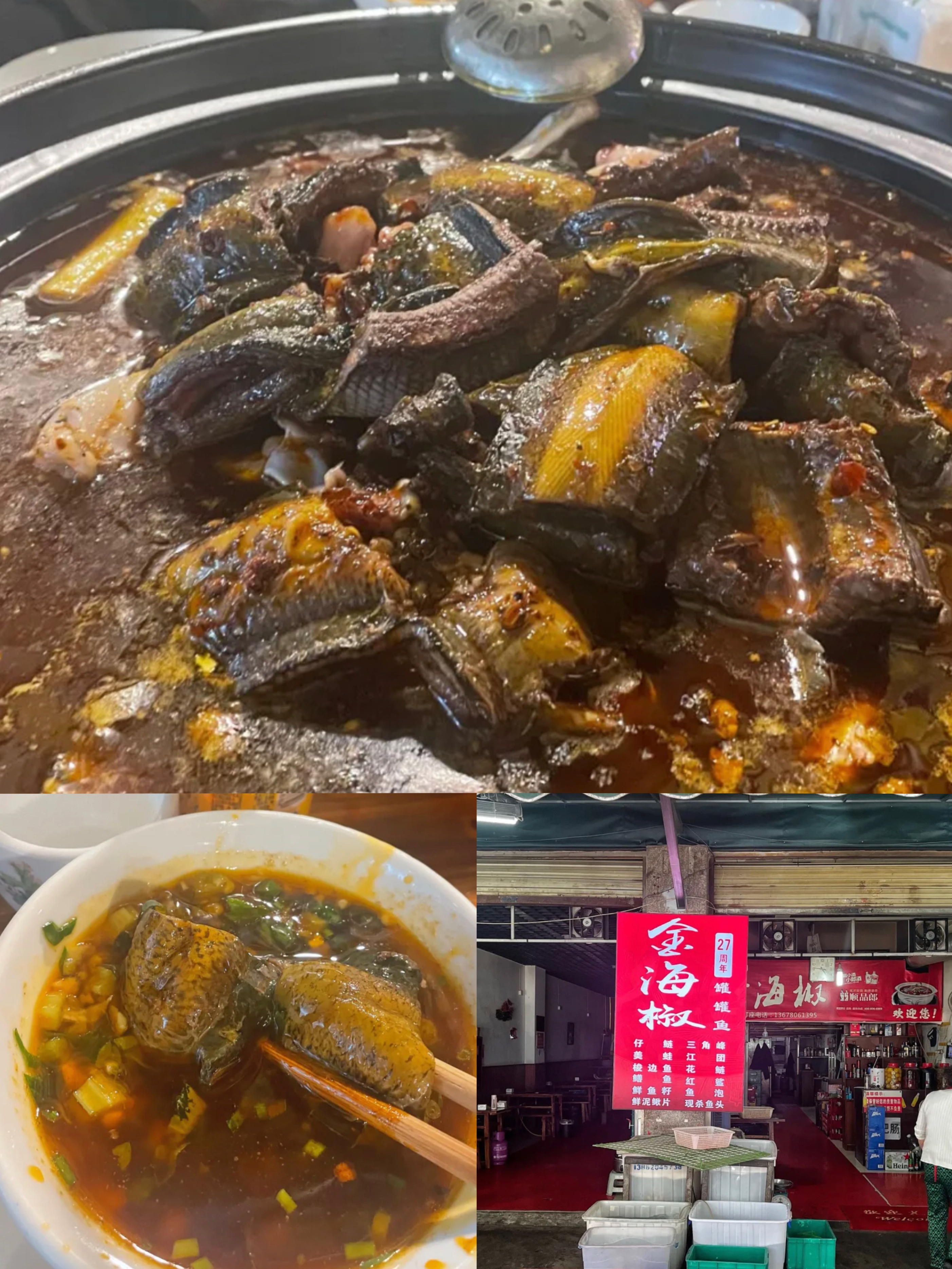 成都双流苍蝇馆子前十名地址,尝尝成都本地人常来的苍蝇馆子