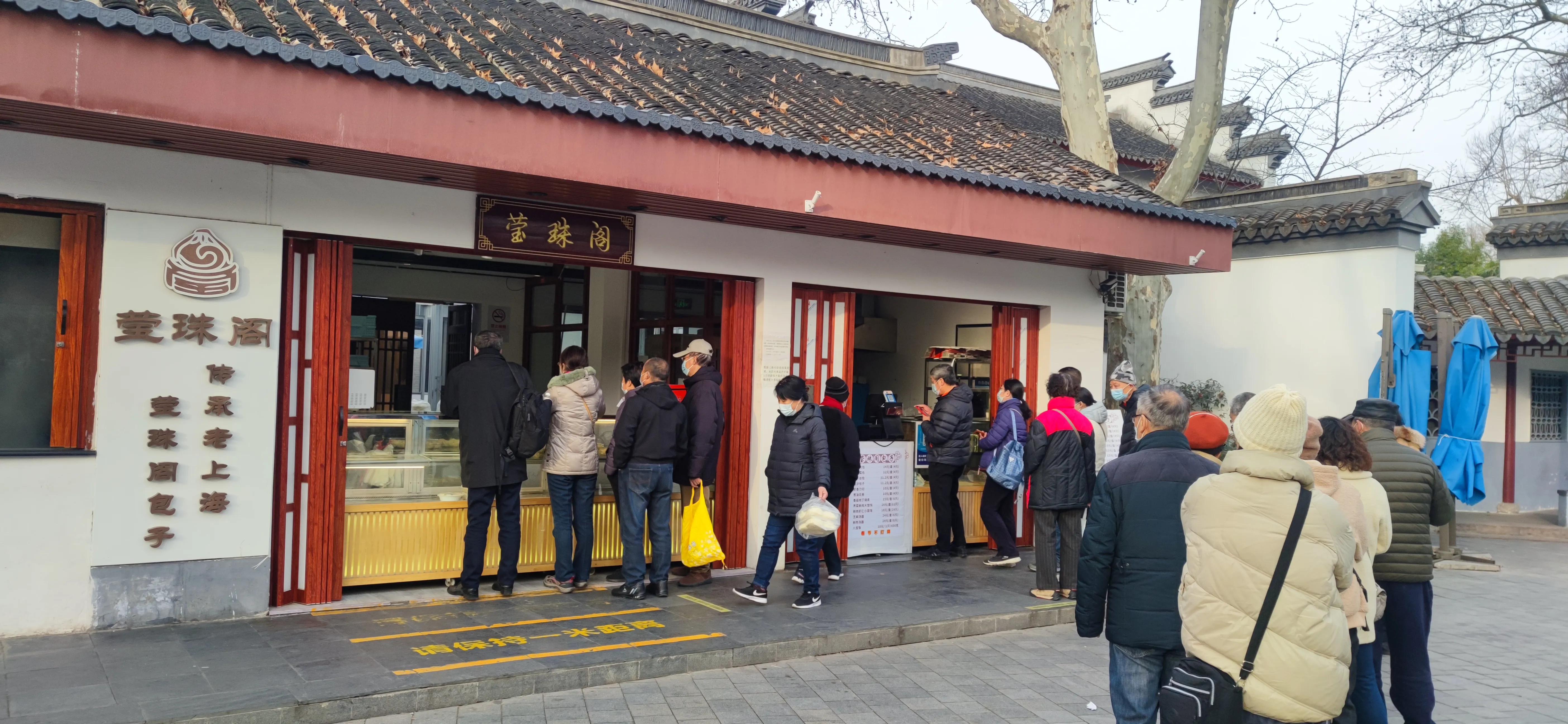 周末的鲁迅公园,鲁迅公园半日游攻略路线