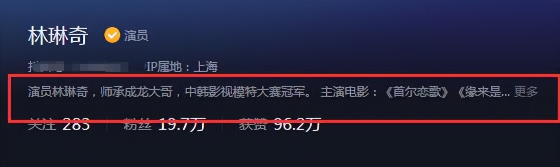 85后的女演员大瓜,著名女演员大瓜