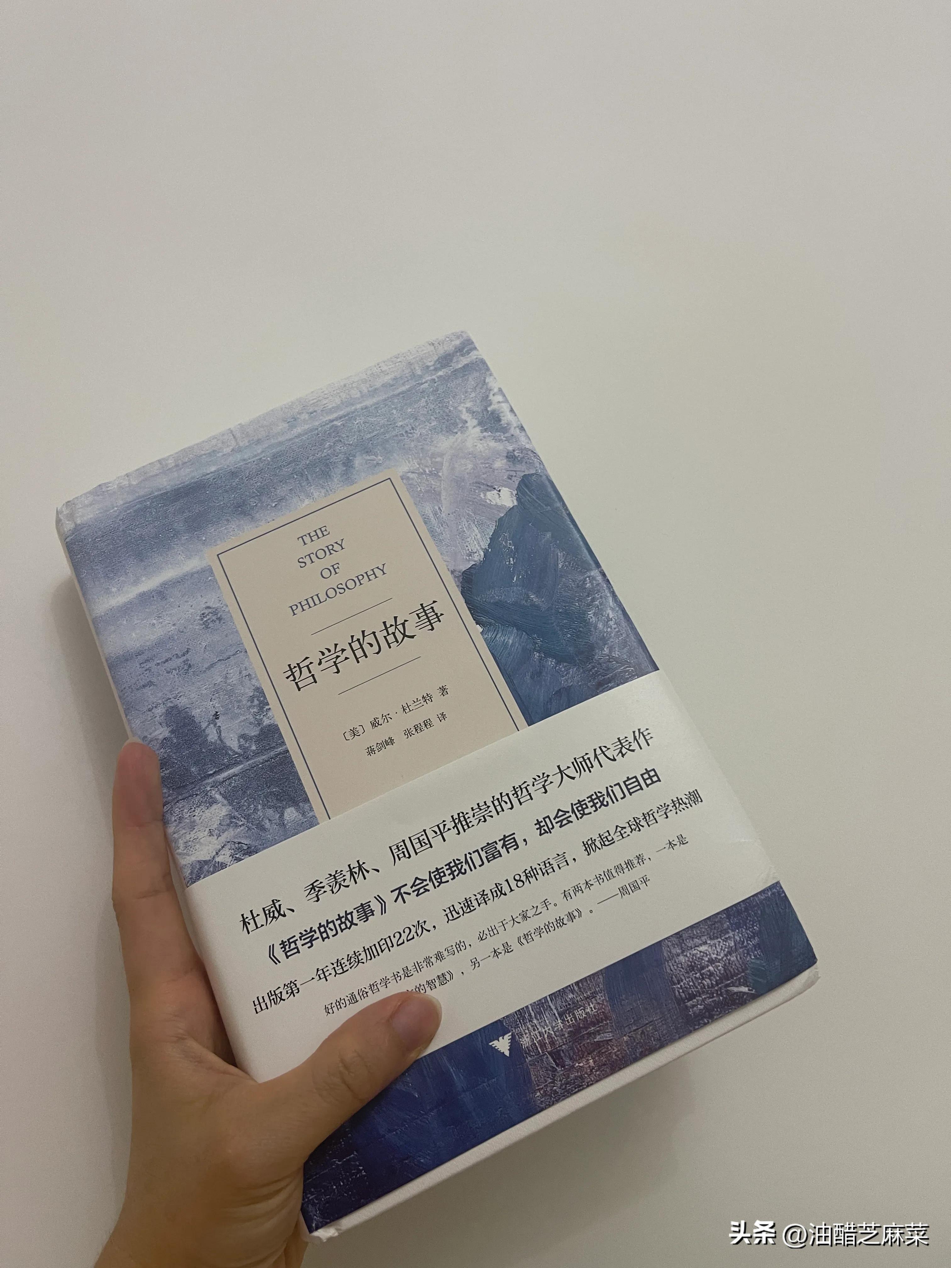 别怕脏了手,别怕弄脏衣服