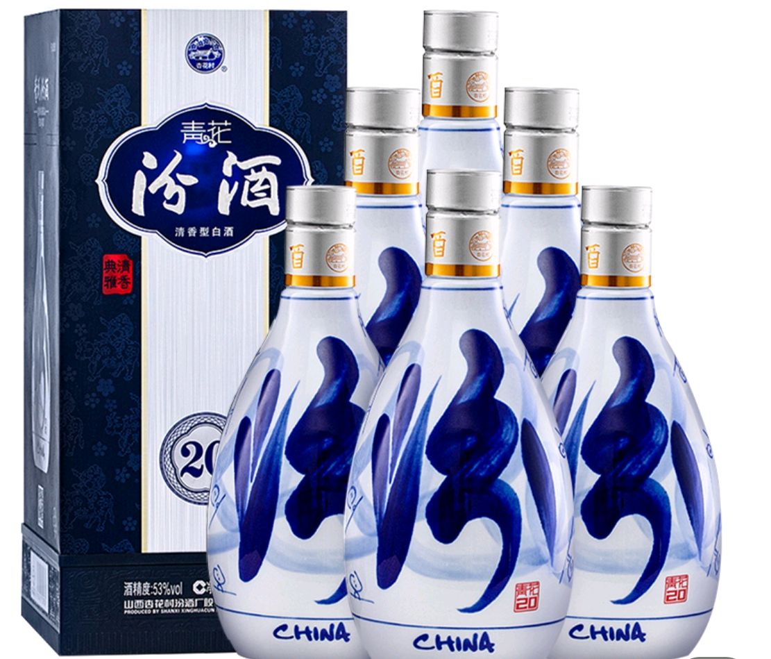 借问酒家牧童遥指杏花村全文,借问酒家何处有杏花