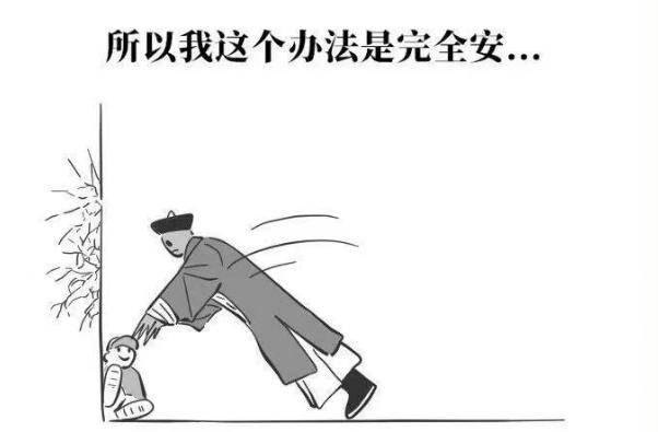 植物大战僵尸逃生,国外僵尸逃生技巧