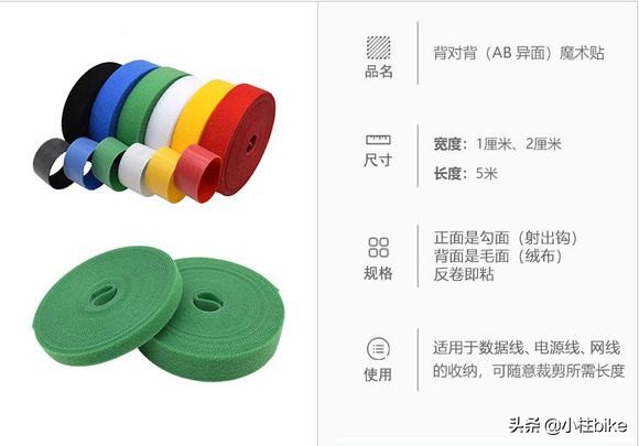 十款最佳通勤自行车旅行车,最适合家用旅行的好自行车