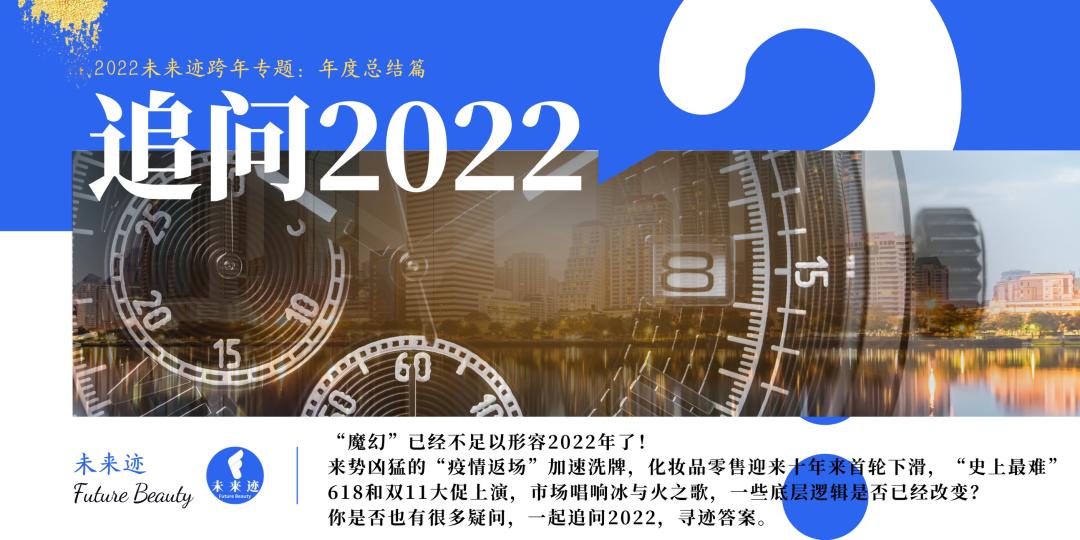 人事变动频繁怎么回事,人事变动原因