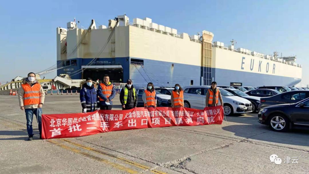 不要的二手车去哪里了,卖二手车的钱去哪里了