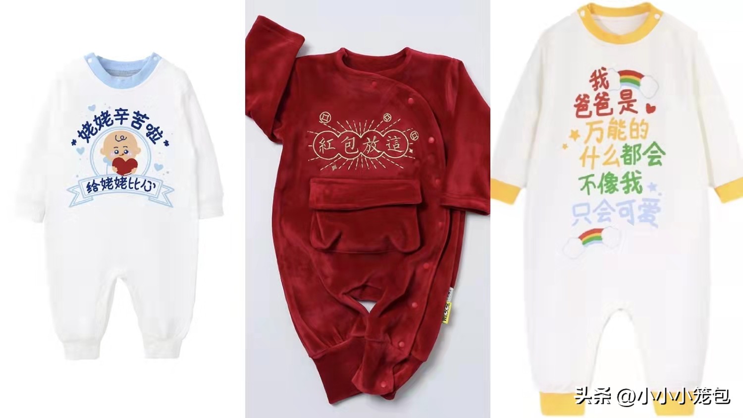 养娃买过最坑的东西的说说,养娃有什么必买的