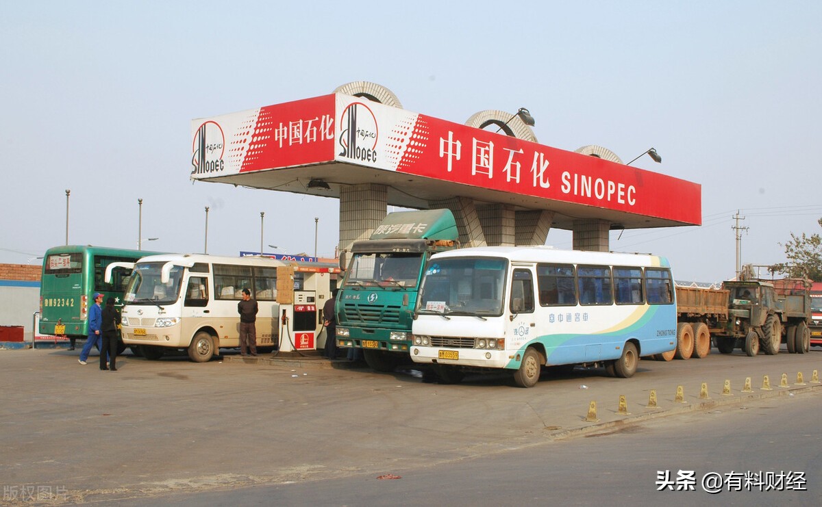 全国油价调整最新消息今天,油价查询2022年3月17日油价