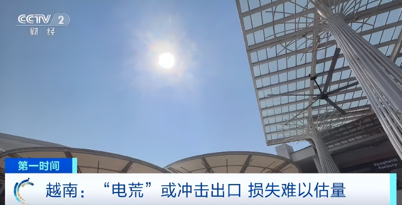 全国多地遭遇极端高温,全球多地遭极端高温天气预示什么