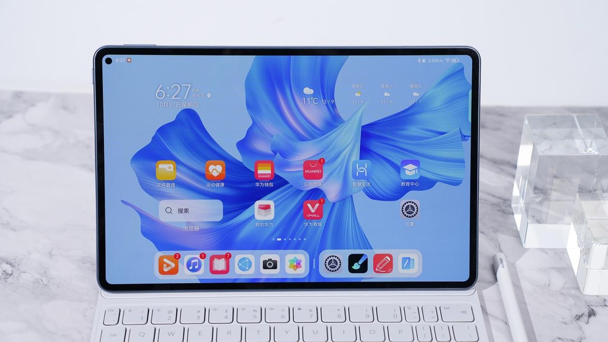 华为平板matepad11pro深度评测,华为平板matepad11pro深度测评