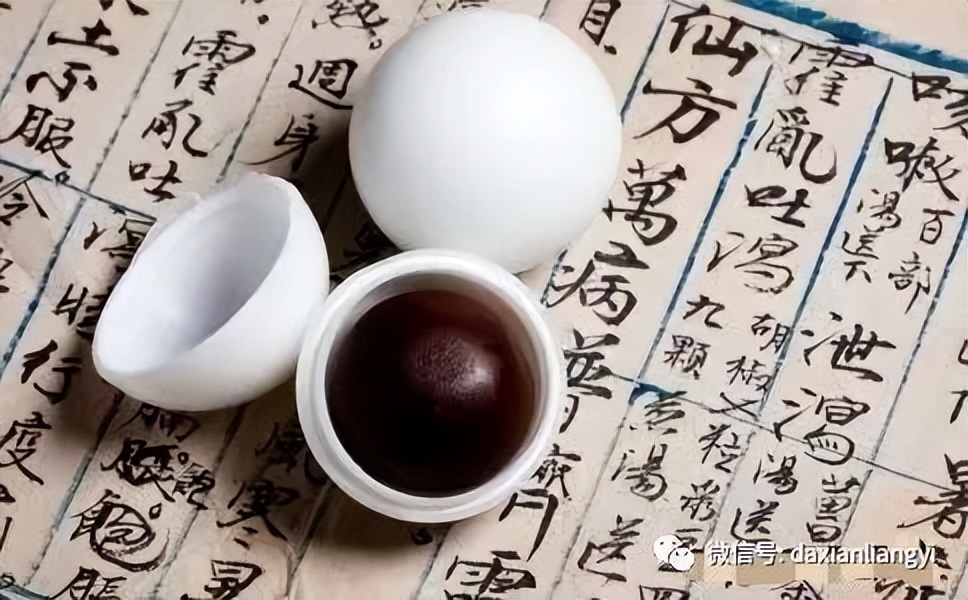 有气血虚一吃补气血的就上火,气血不足吃完补气血药上火怎么办