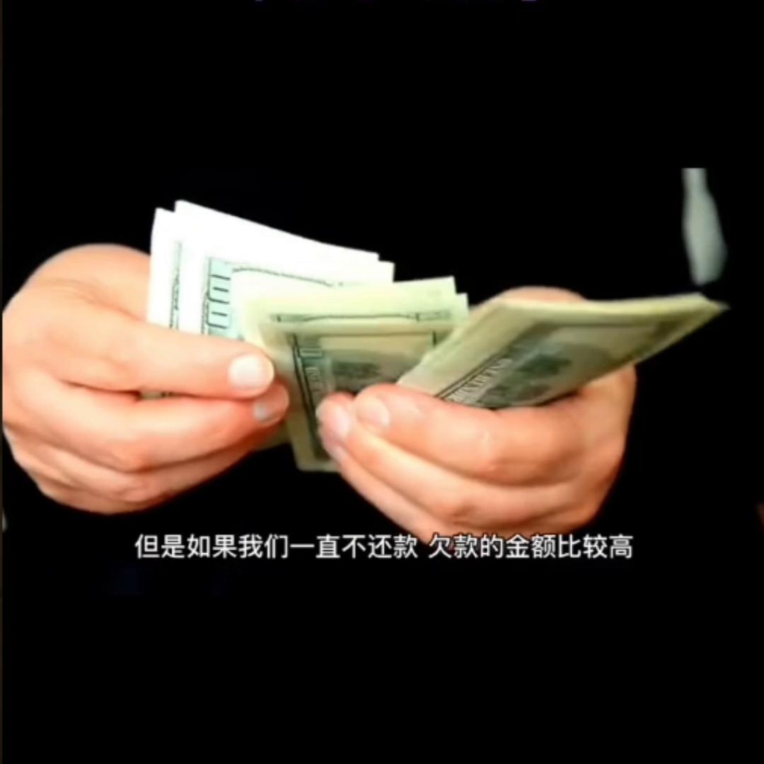 信用卡逾期和网贷逾期的区别,信用卡逾期不还后果很严重怎么办