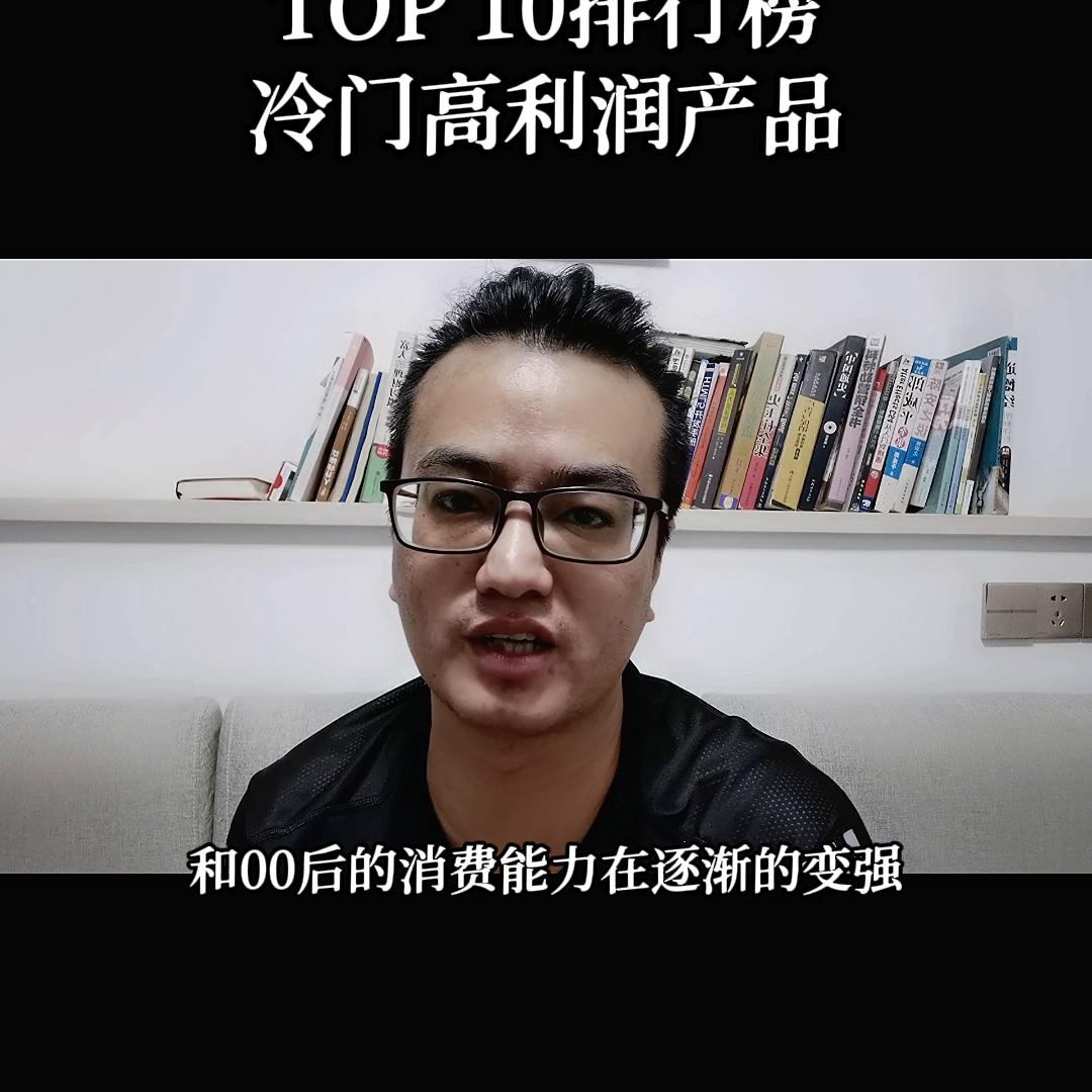 排行榜歌曲前100首,排行榜音乐