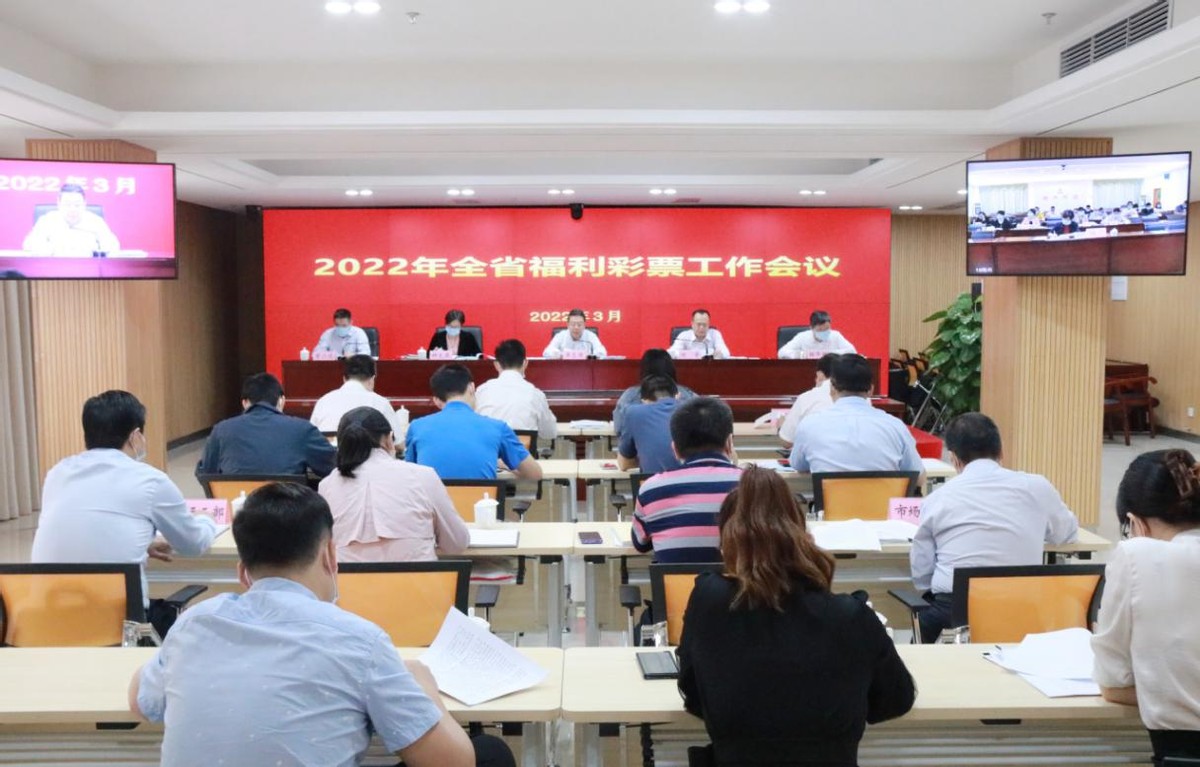 稳中求进行稳致远经济高质量发展,稳中求进促进高质量发展