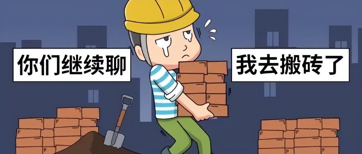 魔域手游搬砖攻略最新,游戏魔域手游新手搬砖攻略