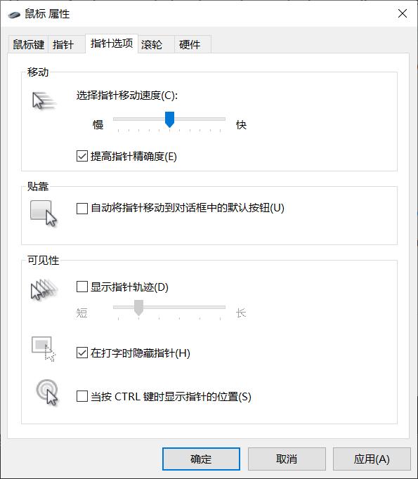 看手机电脑时间长了眼睛疼怎么办,电脑屏幕看着眼睛不舒服怎么解决