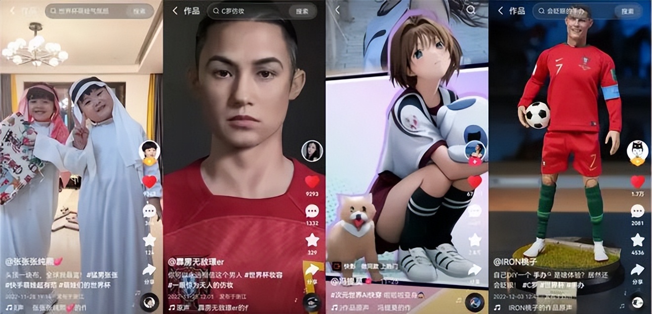 如何玩转快手平台教程,在快手如何玩快手