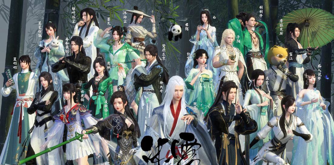 盘一盘，时下最火网游理财服赚钱方式，每项做好都能月入过万